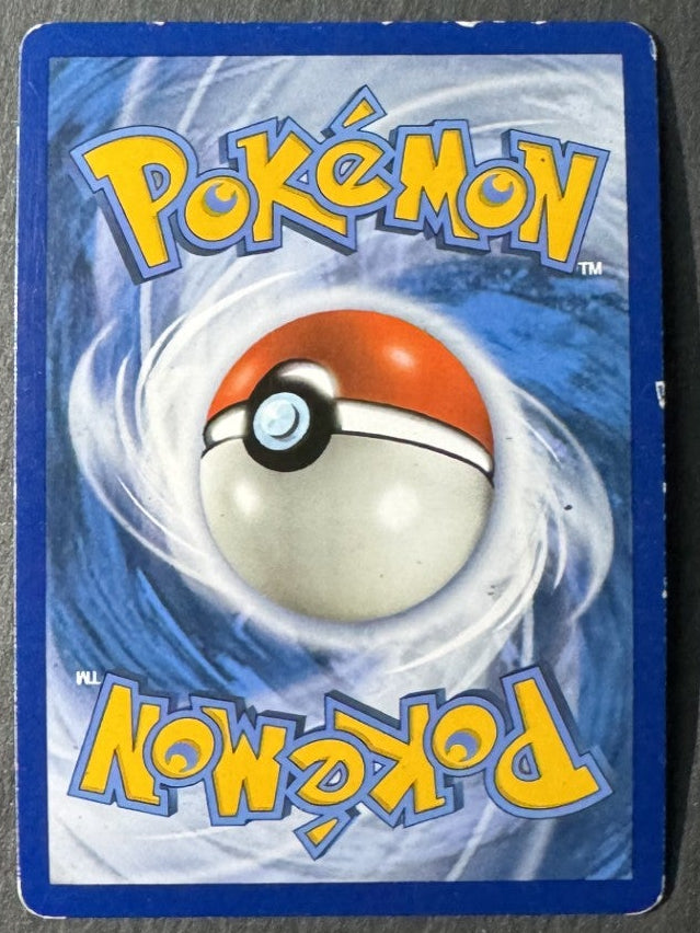 Wishiwashi GX - 38/145